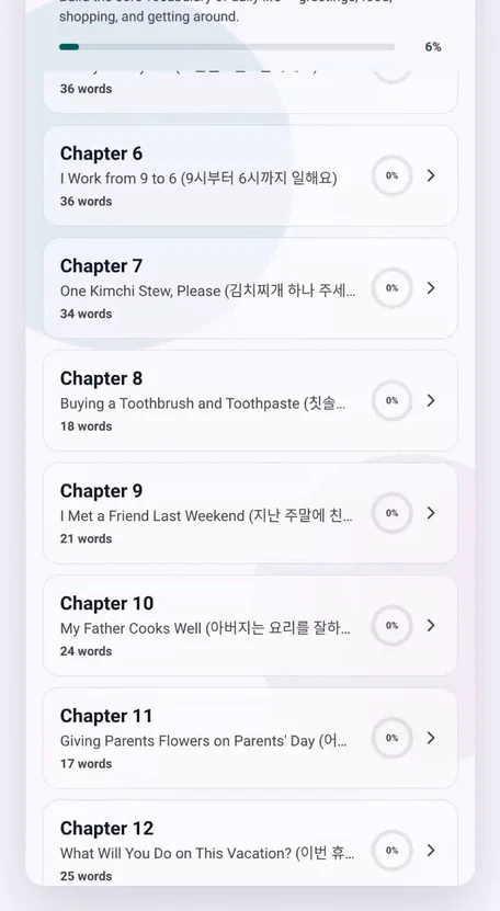 The vocabulary library: a scrollable list of KIIP chapters, each showing how many words it contains.