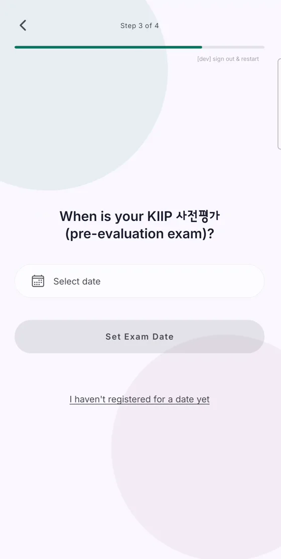 Onboarding: set your KIIP exam date